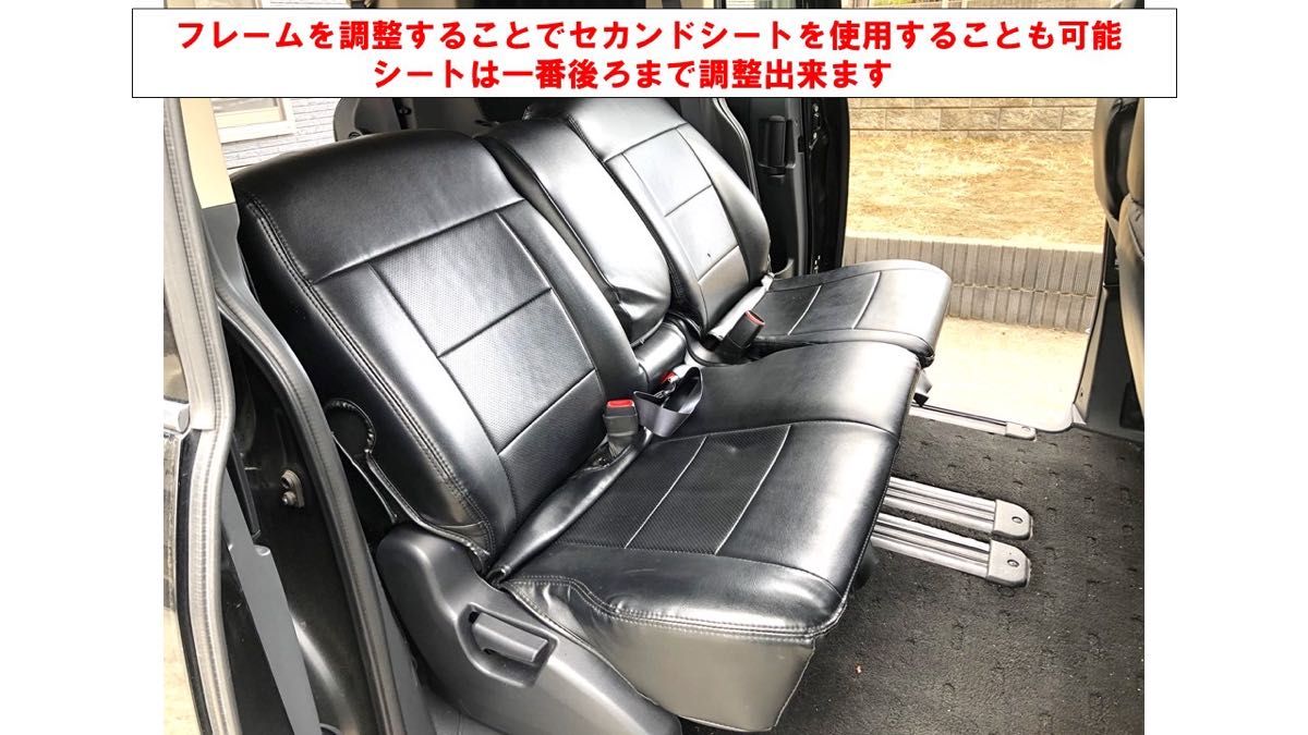 デリカ D5 フルダブルベッドキット TYPE2脚2本追加｜Yahoo!フリマ（旧