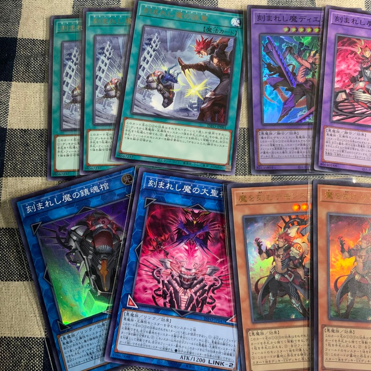 遊戯王】デモンスミス出張セット｜Yahoo!フリマ（旧PayPayフリマ）