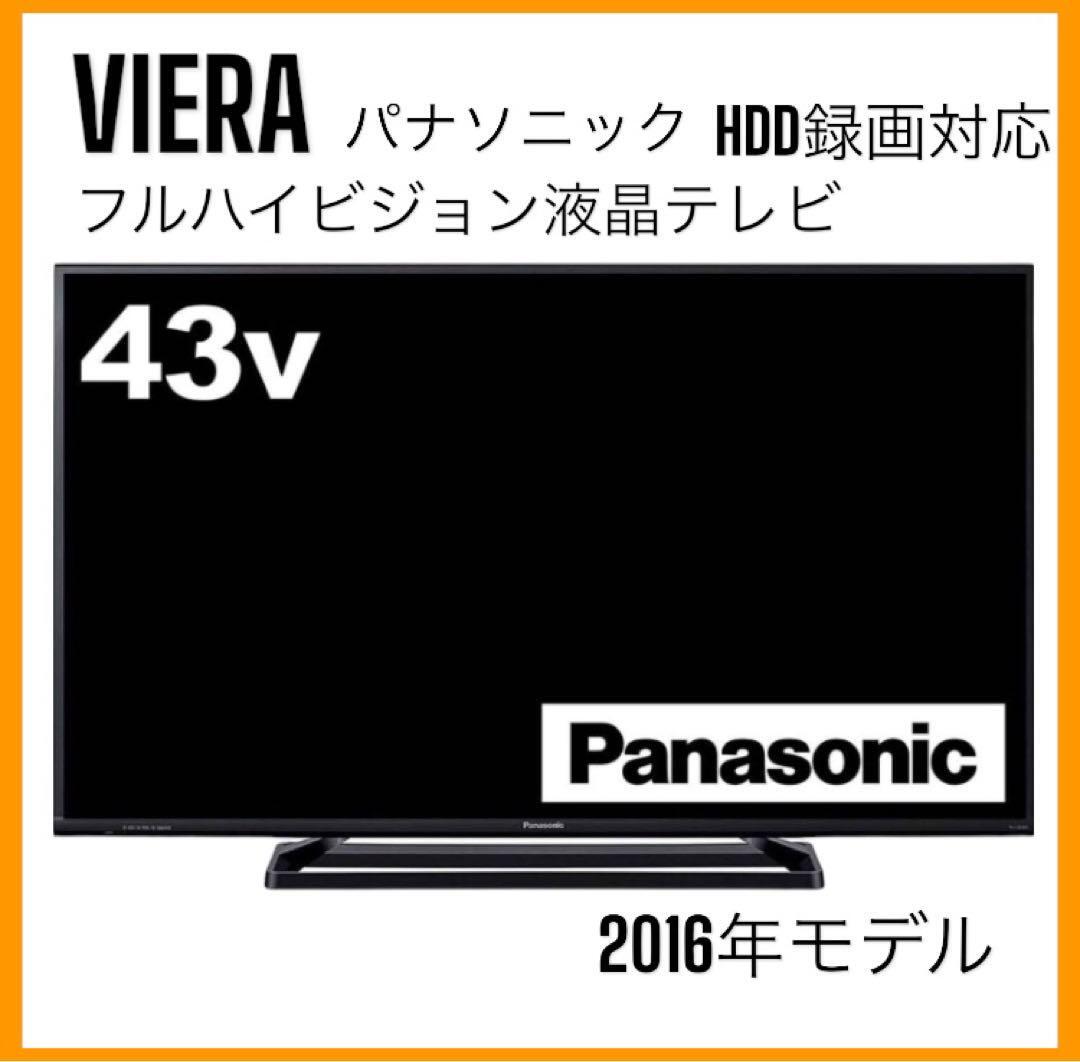 パナソニック Panasonic ビエラ 43型 フルハイビジョン液晶テレビ TH
