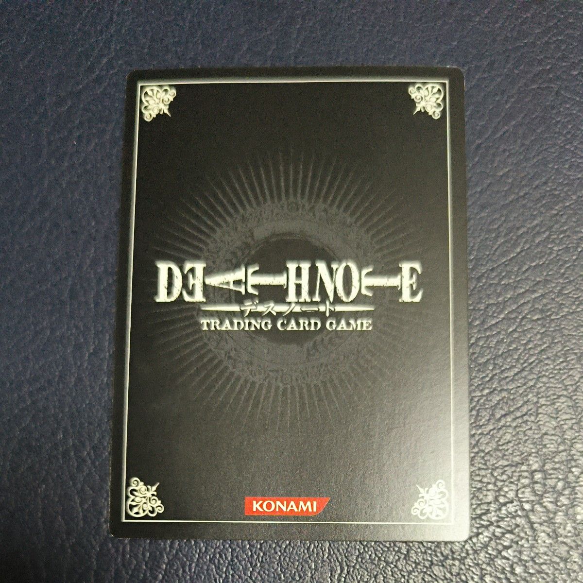 L 夜神月(手錠) デスノート DEATH NOTE トレーディングカードゲーム