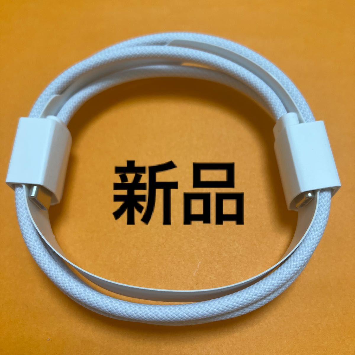 Apple正規品 AirPods Pro 第ニ世代 付属品 新品 USBーCタイプ アップル