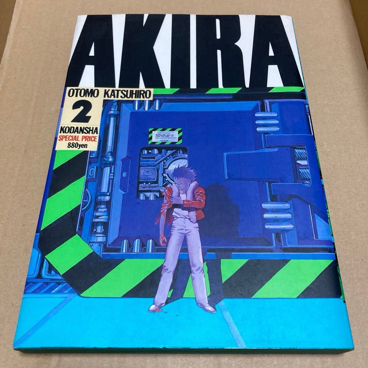初版 AKIRA 全6巻 大友克洋 アキラ 講談社 コミック 漫画 デラックス版