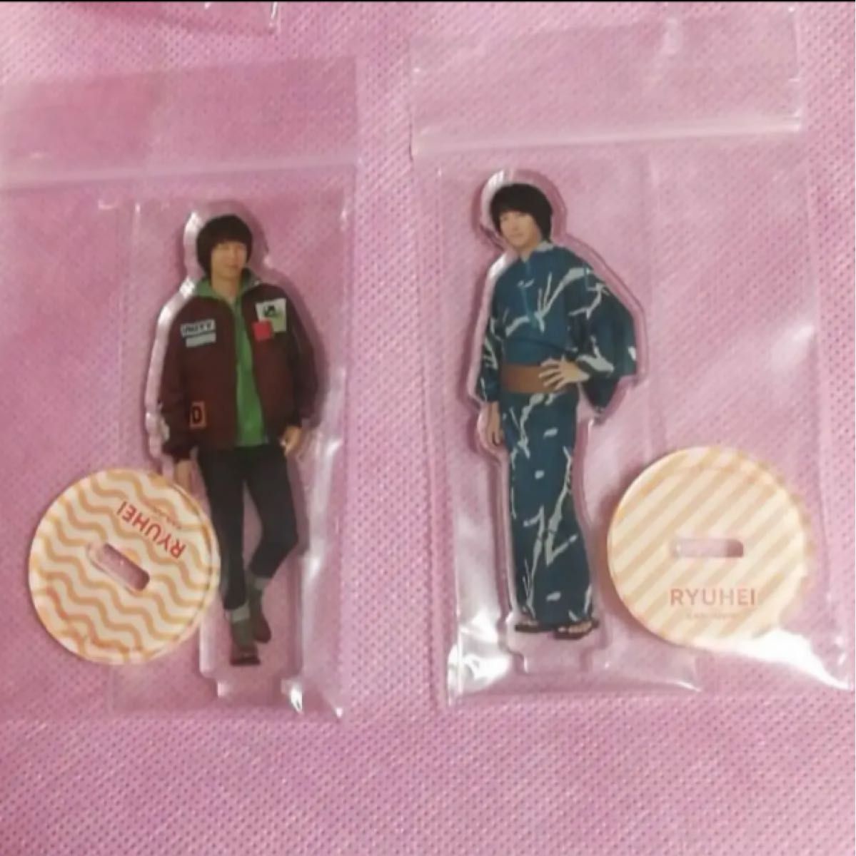 スーパーエイト 関ジャニ∞ 丸山隆平セット ちびぬい アクリルスタンド