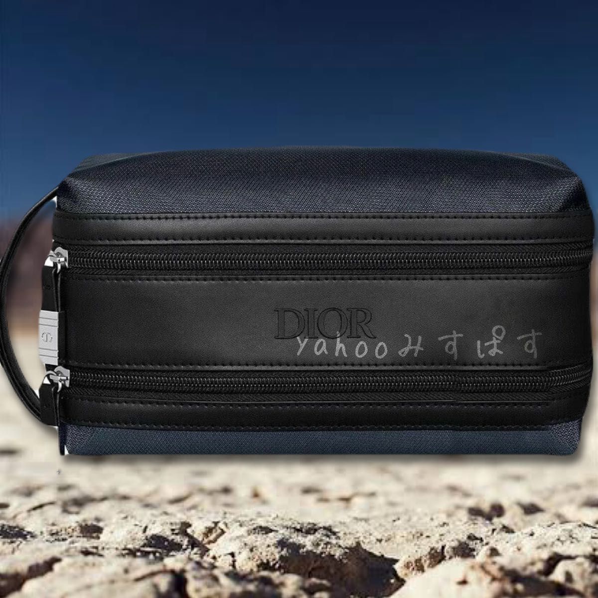 新品未使用箱有 DIOR ディオール オム 特別限定ノベルティ トラベル