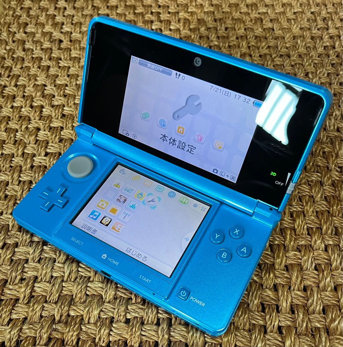 美品 ニンテンドー3DS ライトブルー cfw｜Yahoo!フリマ（旧PayPayフリマ）