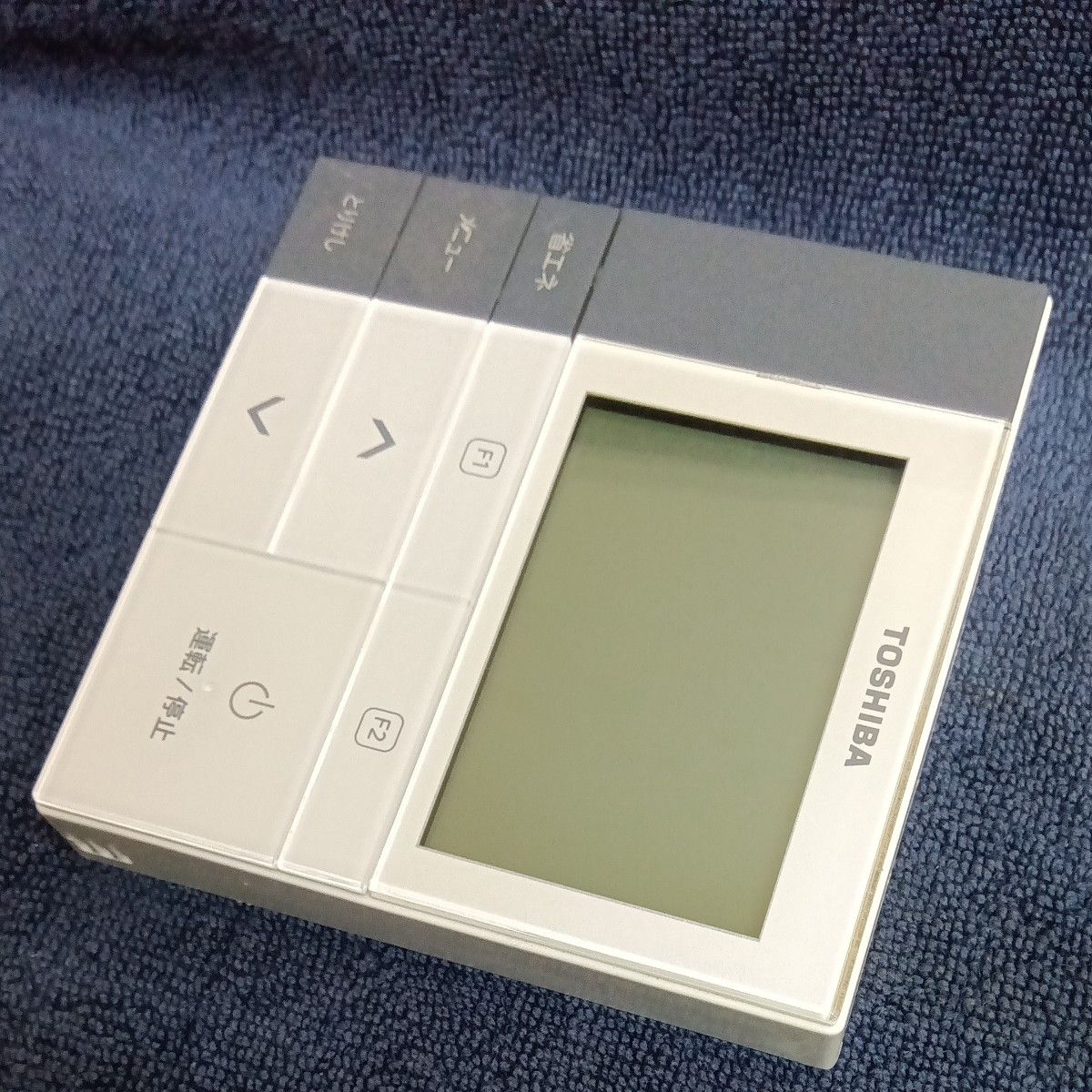 RBC-AMS53 東芝 TOSHIBA 業務用エアコン用 リモコン A｜Yahoo!フリマ