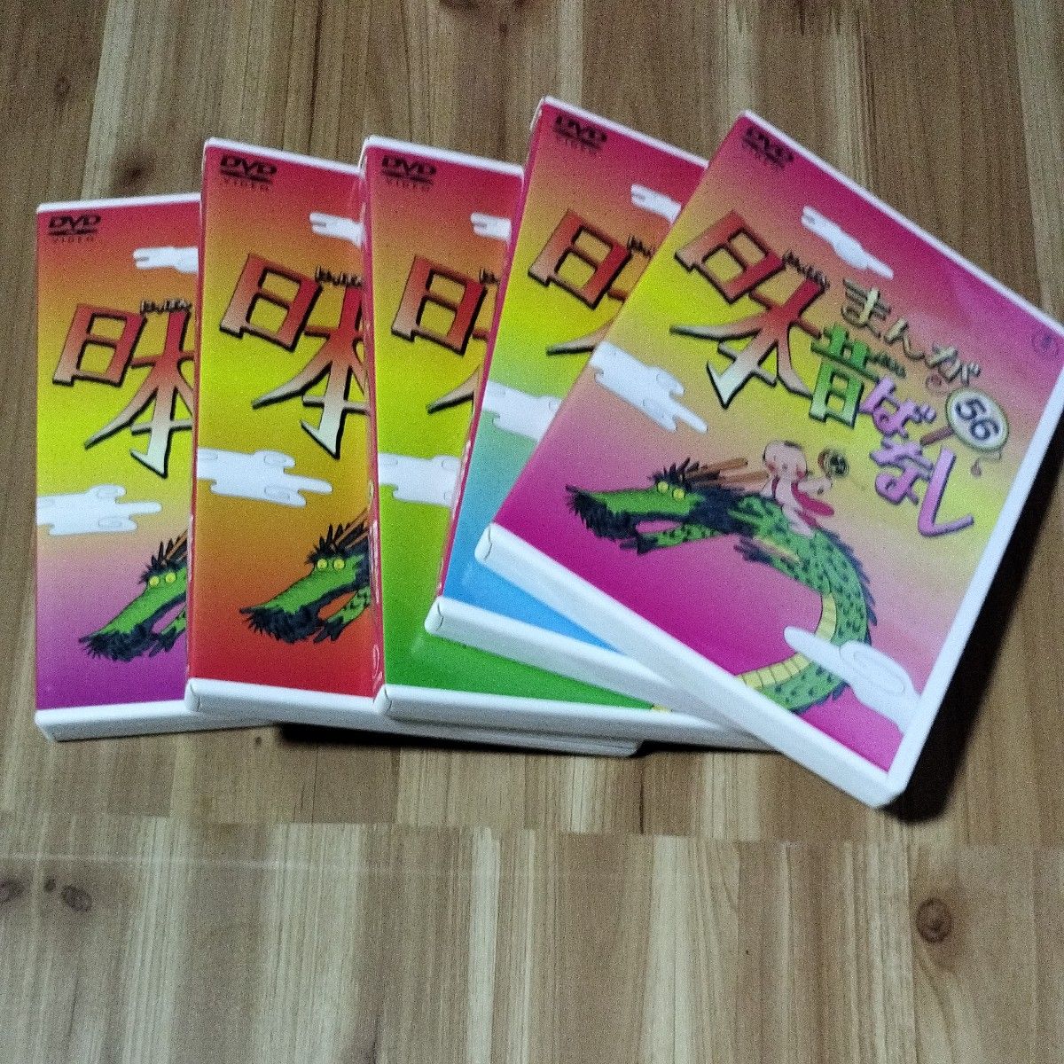 まんが日本昔ばなし DVD-BOX 第12集｜Yahoo!フリマ（旧PayPayフリマ）