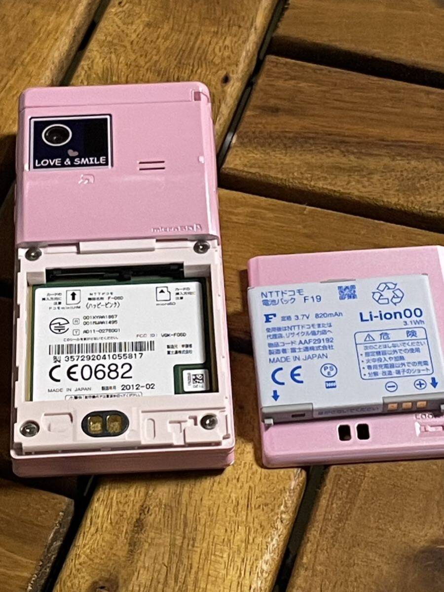 docomo STYLE series F-06D Girl's nicolaコラボ ハッピーピンク FOMA