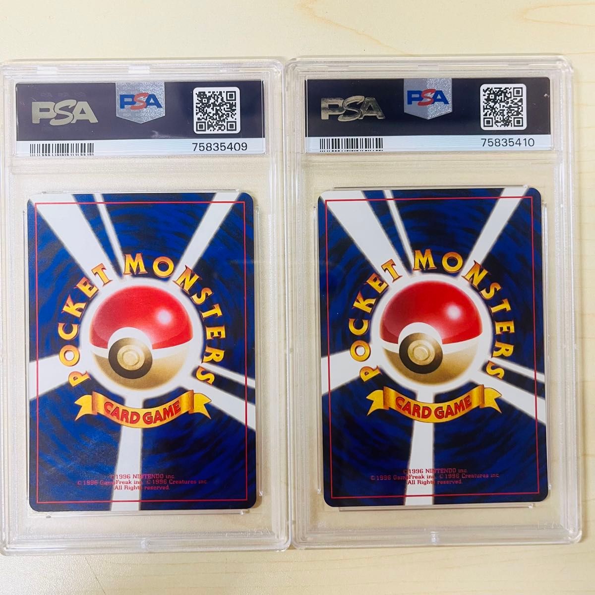 PSA9 連番 ポケモンカード 1997年 旧裏 わるいサンダース わるい