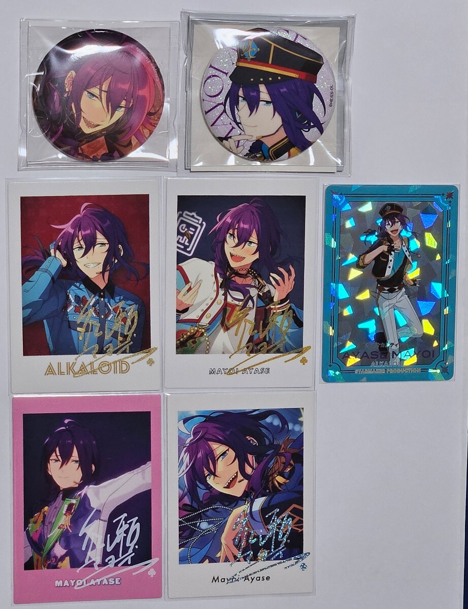 あんスタ マヨイ フィーチャー 2021 summer イベコレ