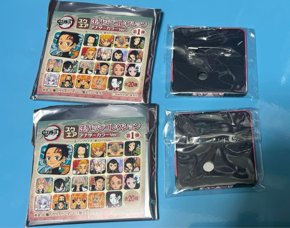 真菰 2個セット スクエア缶バッジコレクション アナザーカラー 鬼滅の