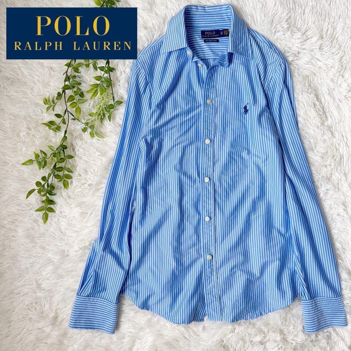 美品】POLO RALPH LAUREN ポロラルフローレン 現行タグ ストライプ