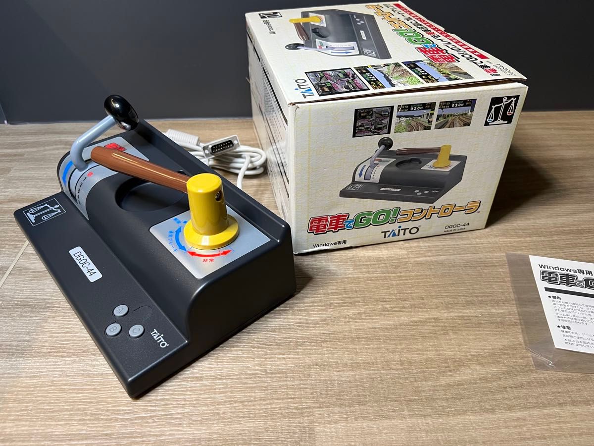 DGOC-44 電車でGO コントローラー Windows専用 TAITO /71｜Yahoo