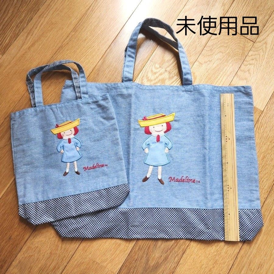 マドレーヌちゃん 11点 まとめ売り ファミリア｜Yahoo!フリマ（旧