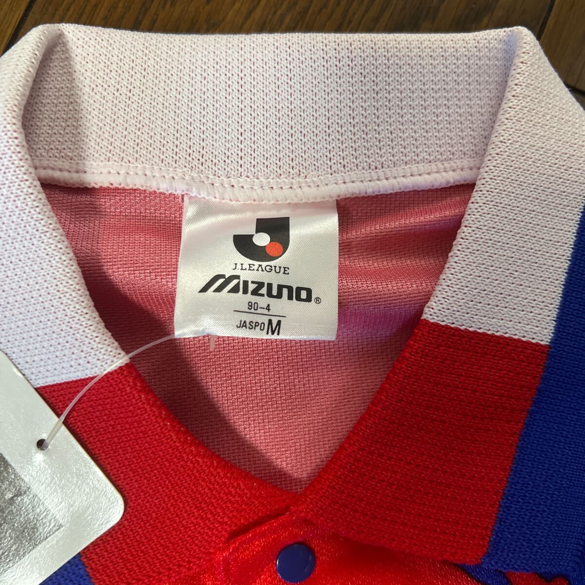 鹿島アントラーズ】 ユニフォーム 1995年 新品 激レア / 95年 96年