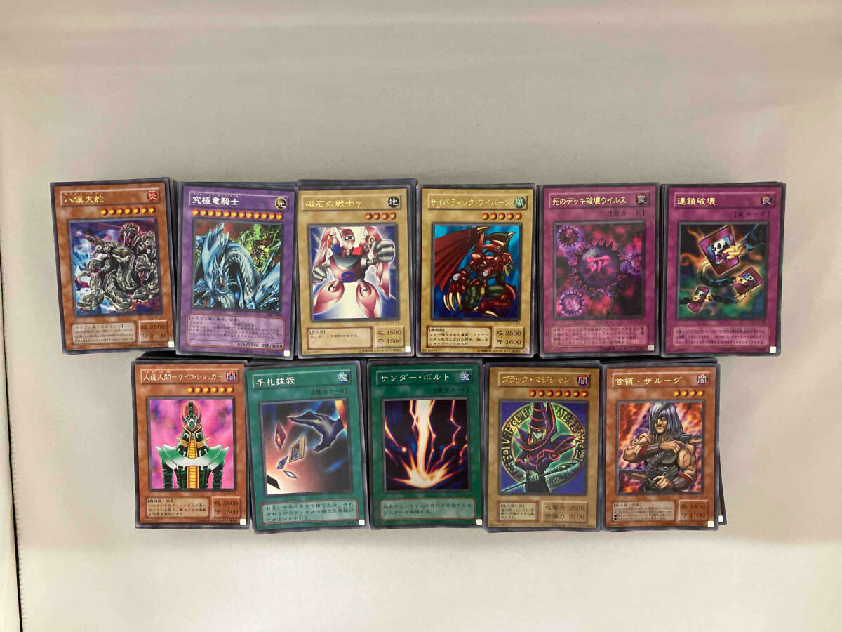 遊戯王まとめ売り 遊戯王 まとめ売り 約1850枚約950種 遊戯王 まとめ