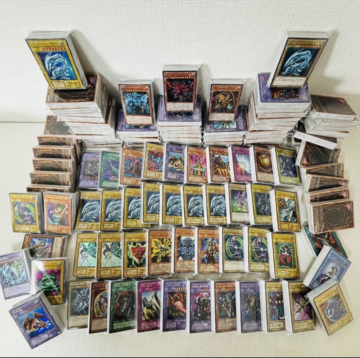 遊戯王 レトロ 2期 まとめ売り 大量 ノーマル レア スーパー以上 引退