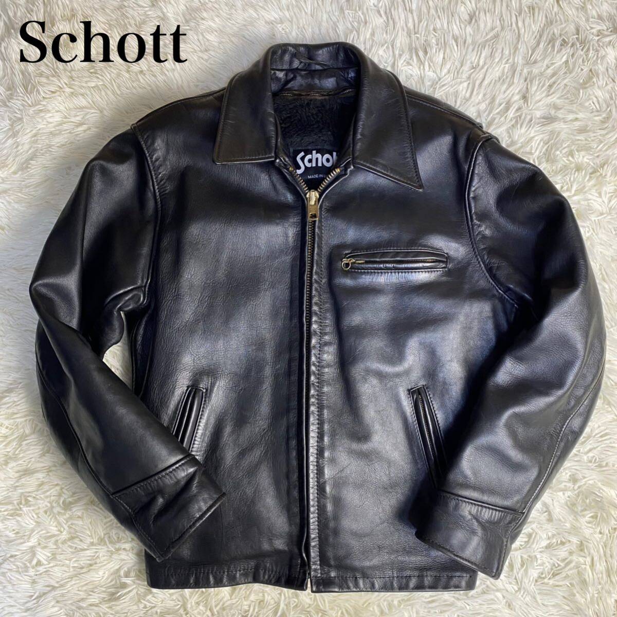 Schottショット シングルライダーストラッカー革38黒ライナー付AT101