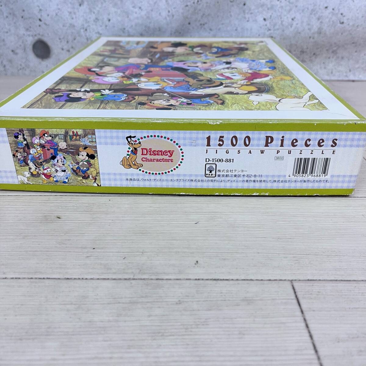 Yahoo!オークション - 【廃盤品】テンヨー ジグソーパズル 1500ピース