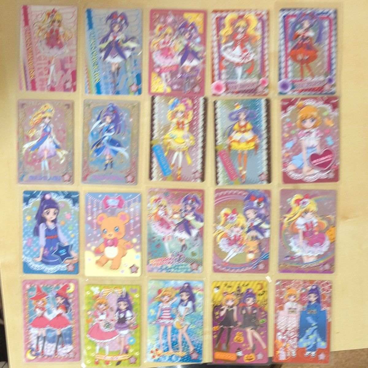 魔法つかいプリキュア キラキラカードグミ 全20種コンプリート｜Yahoo