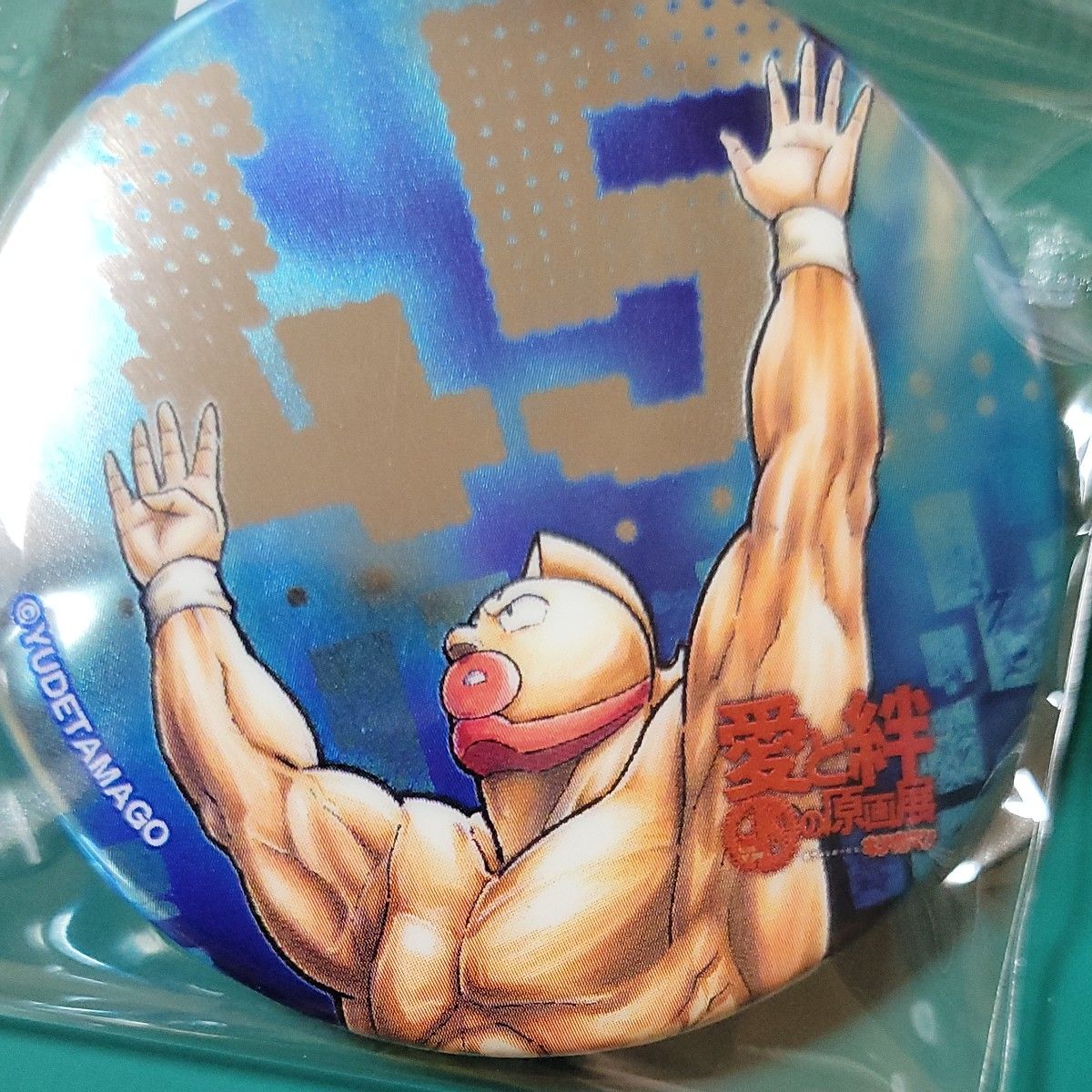 キン肉マン 愛と絆の原画展 メタリックポストカード メタリック 缶