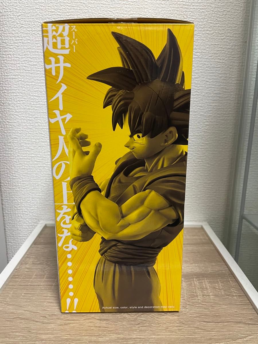 ドラゴンボール 一番くじ strong chains D賞 悟空｜Yahoo!フリマ（旧