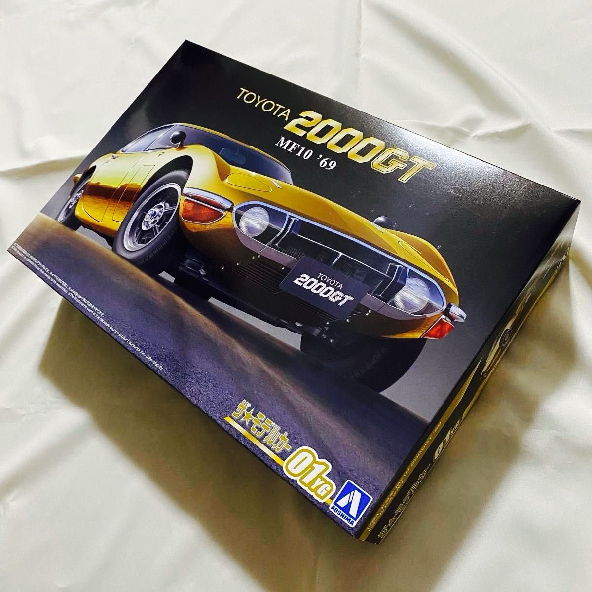 ザ モデルカー 01YG 1/24 トヨタ MF10 2000GT '69（ゴールドメッキ
