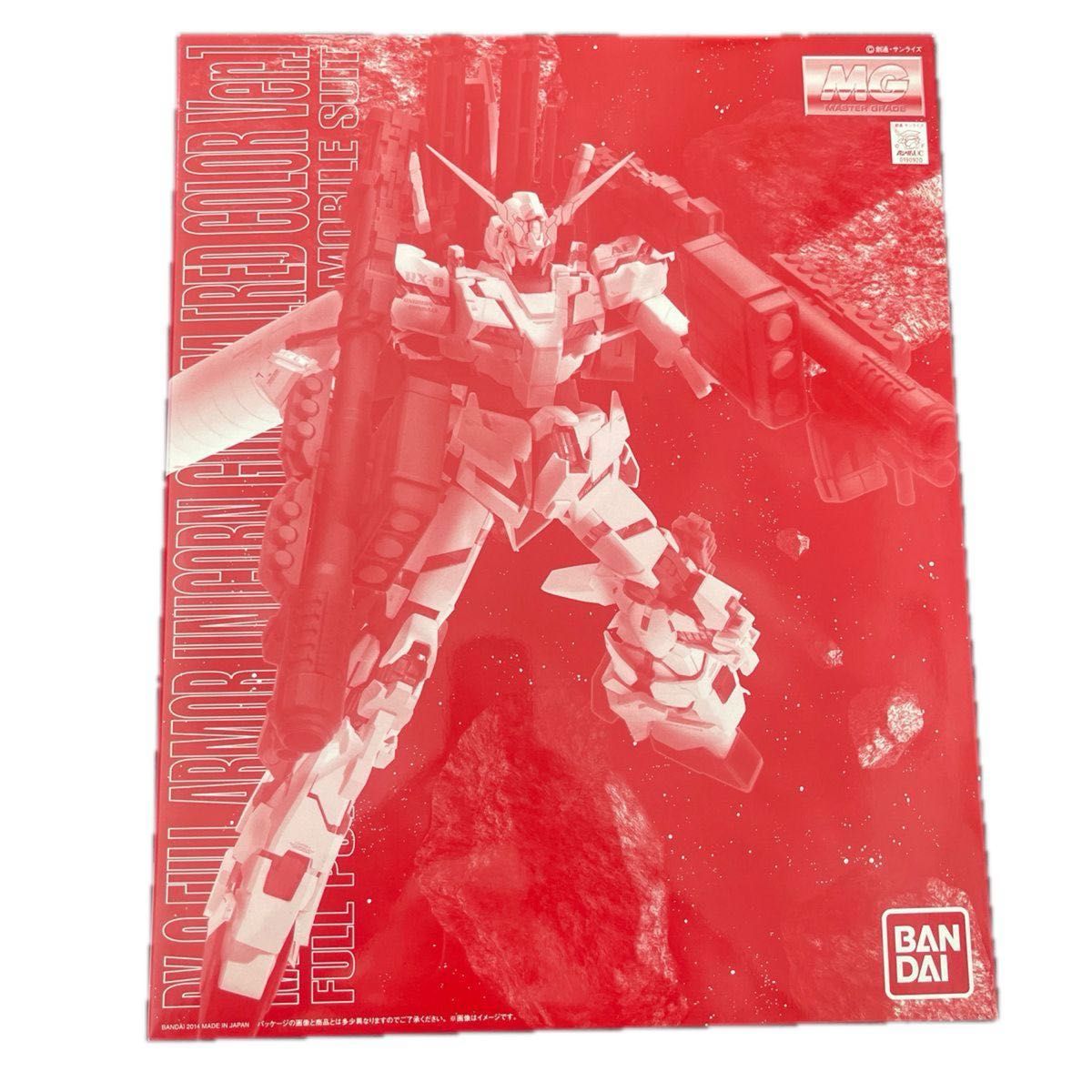 RX-0 フルアーマー・ユニコーンガンダム（レッドカラーVer