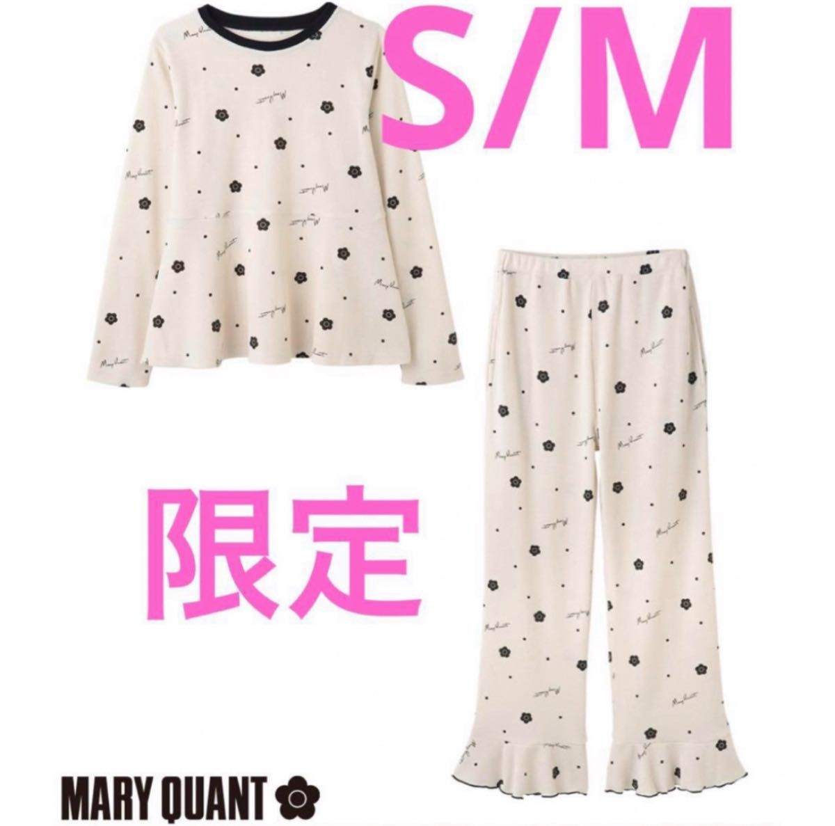 PEACH JOHN ピーチジョン マリークワント マリクワ コラボ パジャマ