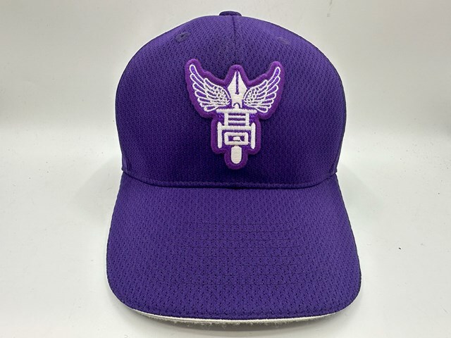 Yahoo!オークション - 甲子園 出場校 関東一高 公式戦用 帽子 ベースボ