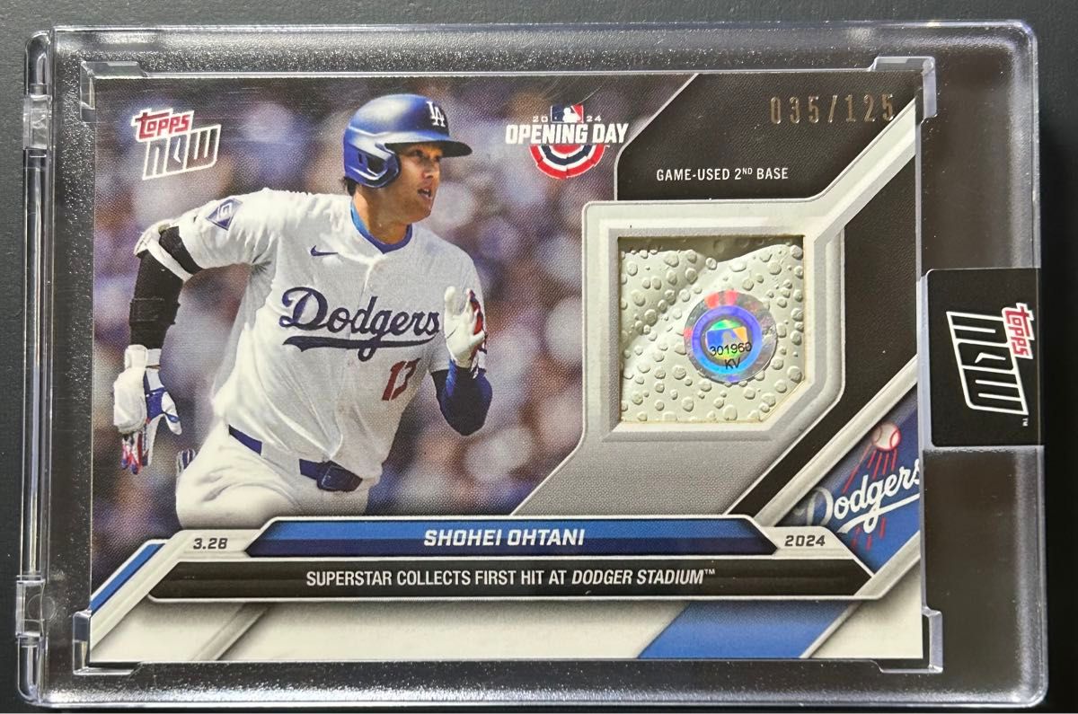 大谷翔平 RELIC Topps now ベース レリックカード 1/125 番号35/125