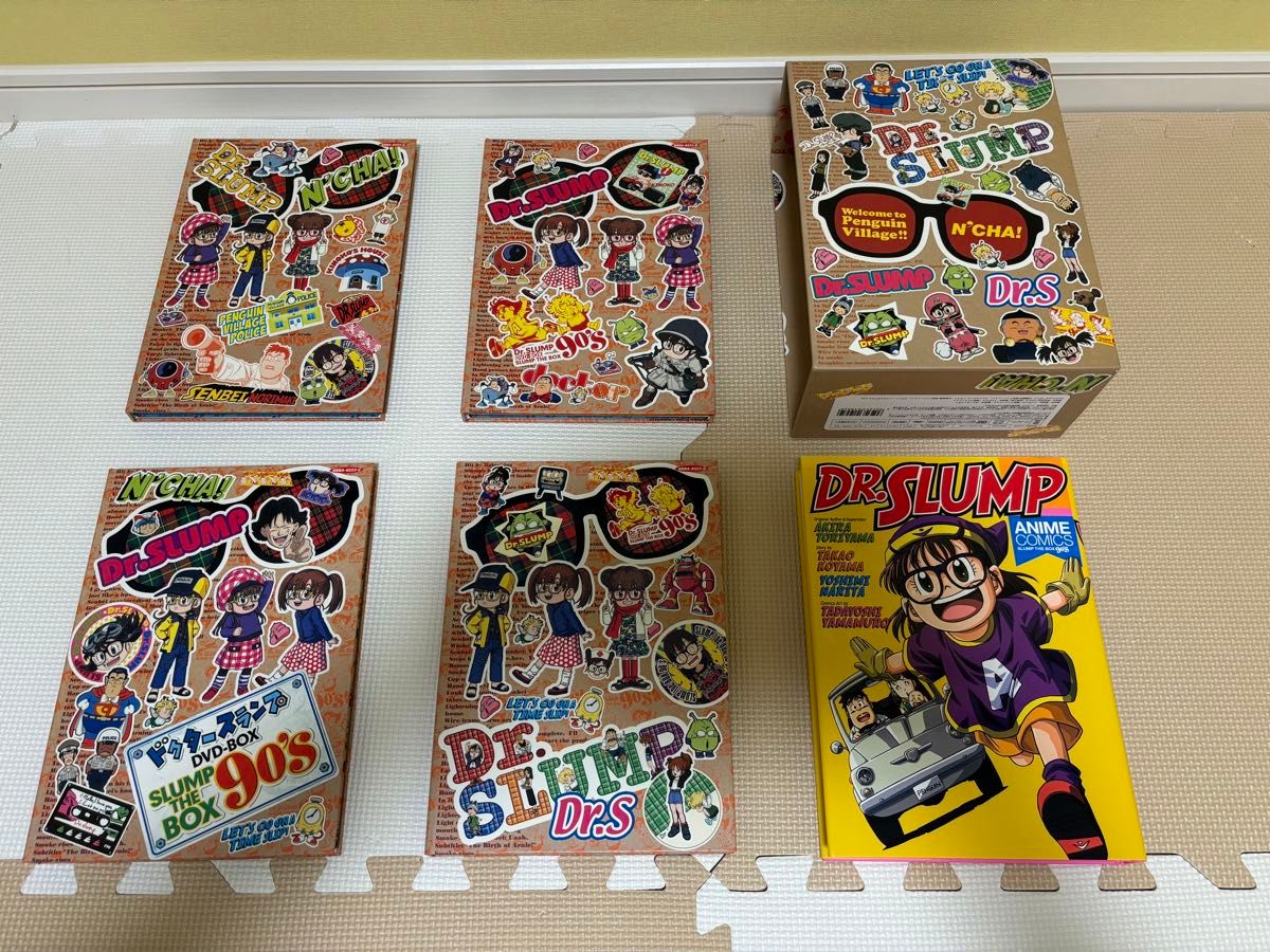 ドクタースランプ アラレちゃん DVD-BOX SLUMP THE BOX 90's 限定盤