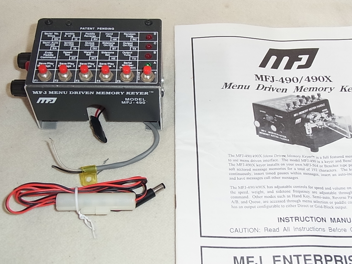 Yahoo!オークション - MFJ MFJ-490 Menu Driven Memory Keyer メモリー