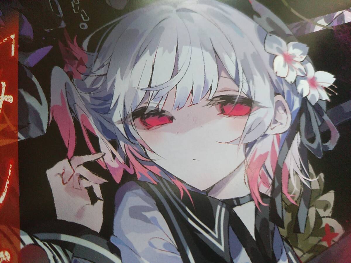 Yahoo!オークション - 【魔法少女ノ魔女裁判 チラシ】桜羽エマ 二階堂