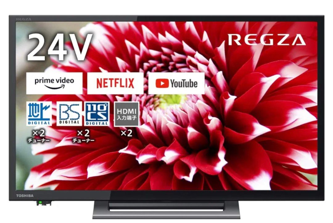 専用】TOSHIBA 55Z8 液晶テレビ 55インチ REGZA Amazon | 【整備済み品