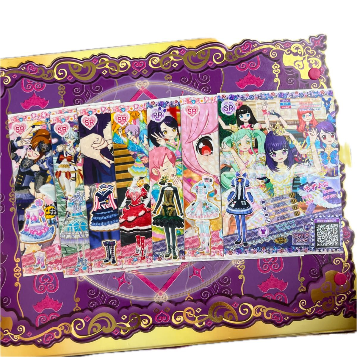 プリパラ プリチケ コーデ＆トモチケ｜Yahoo!フリマ（旧PayPayフリマ）