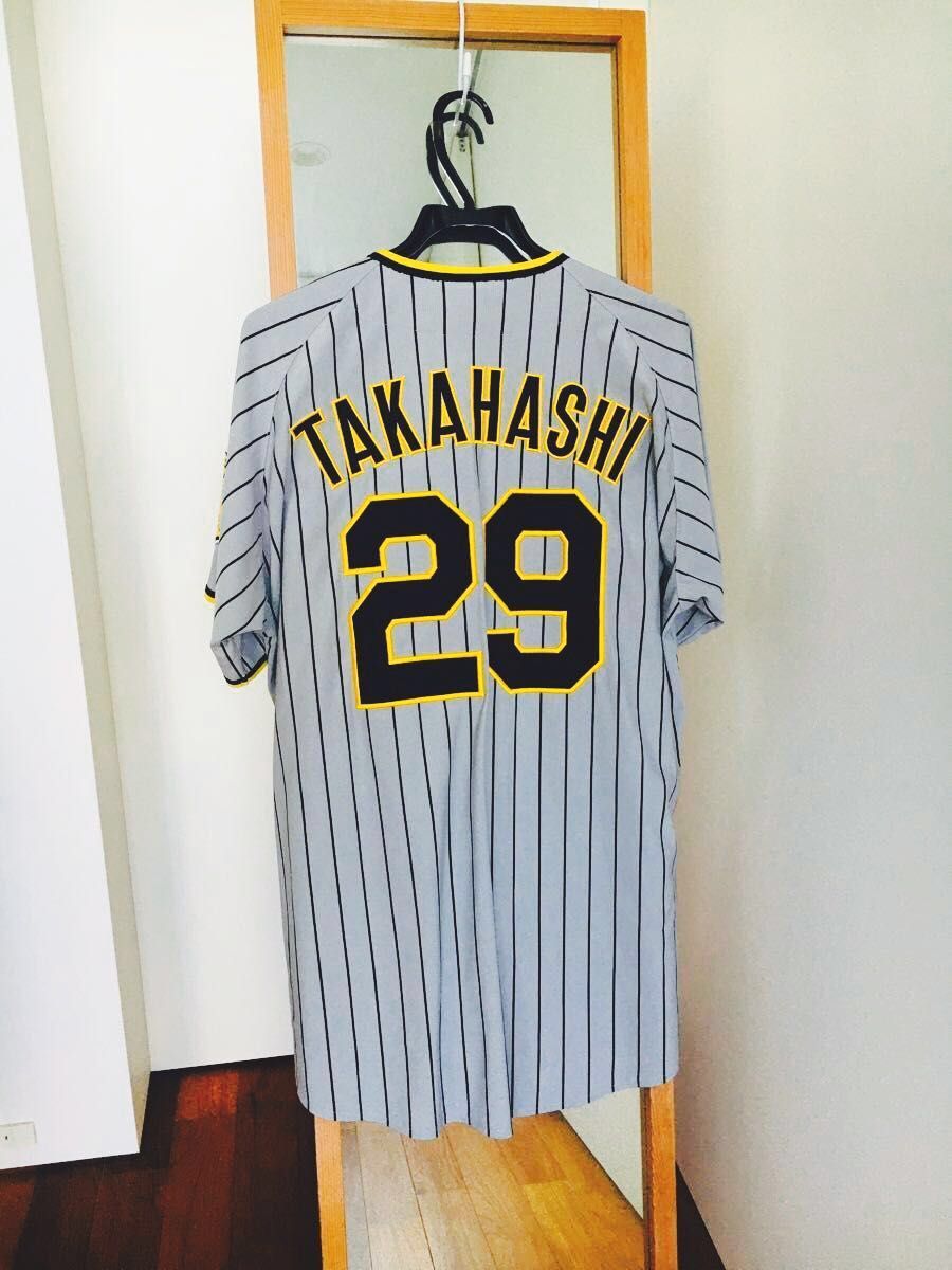 ミズノ 阪神タイガース 高橋遥人 高橋 ハルト ビジター ユニフォーム