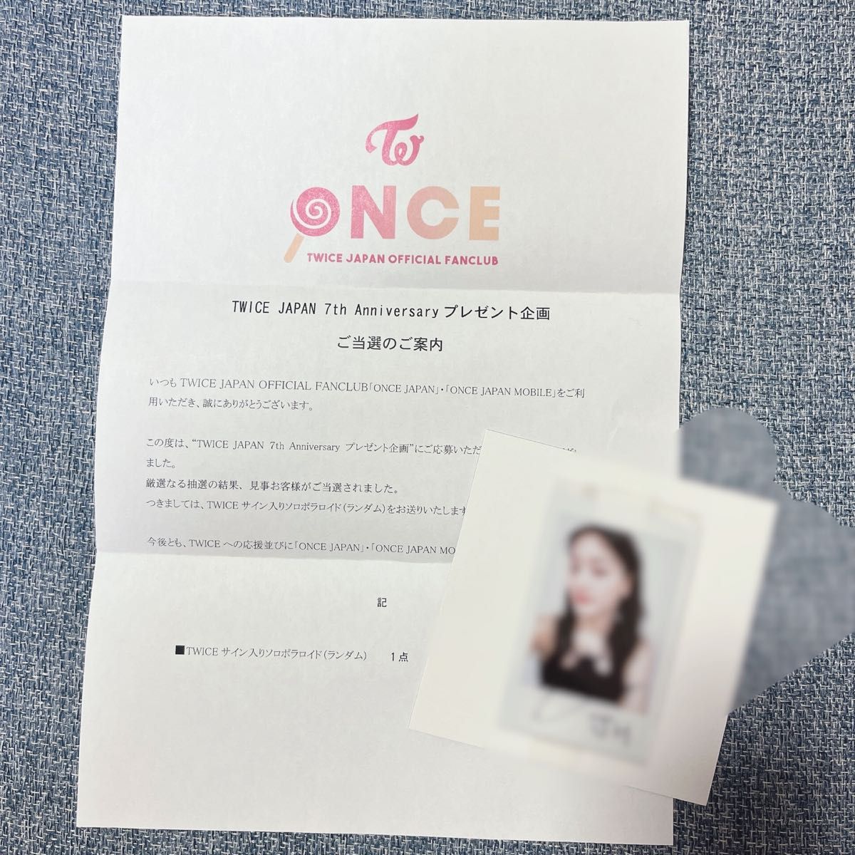 TWICE ジヒョ 直筆サイン入りチェキ｜Yahoo!フリマ（旧PayPayフリマ）