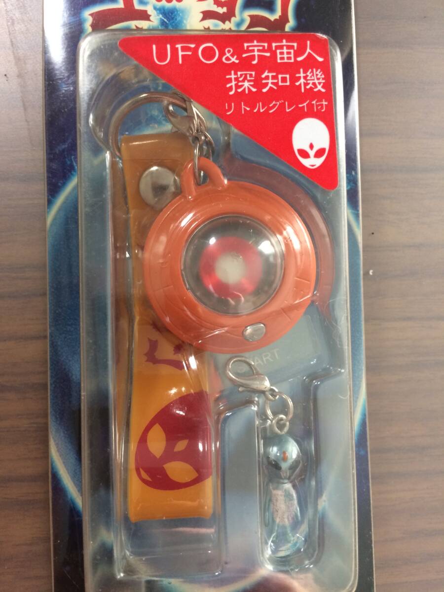 Yahoo!オークション - UFO 探知ストラップ ユータン レーダー 宇宙人