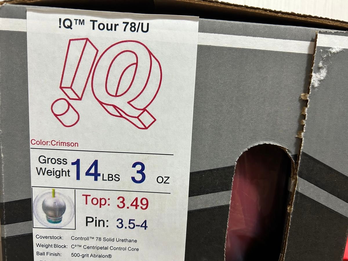 8月20日まで限定価格【新品】IQツアー・78/U（ウレタン）ストーム 14