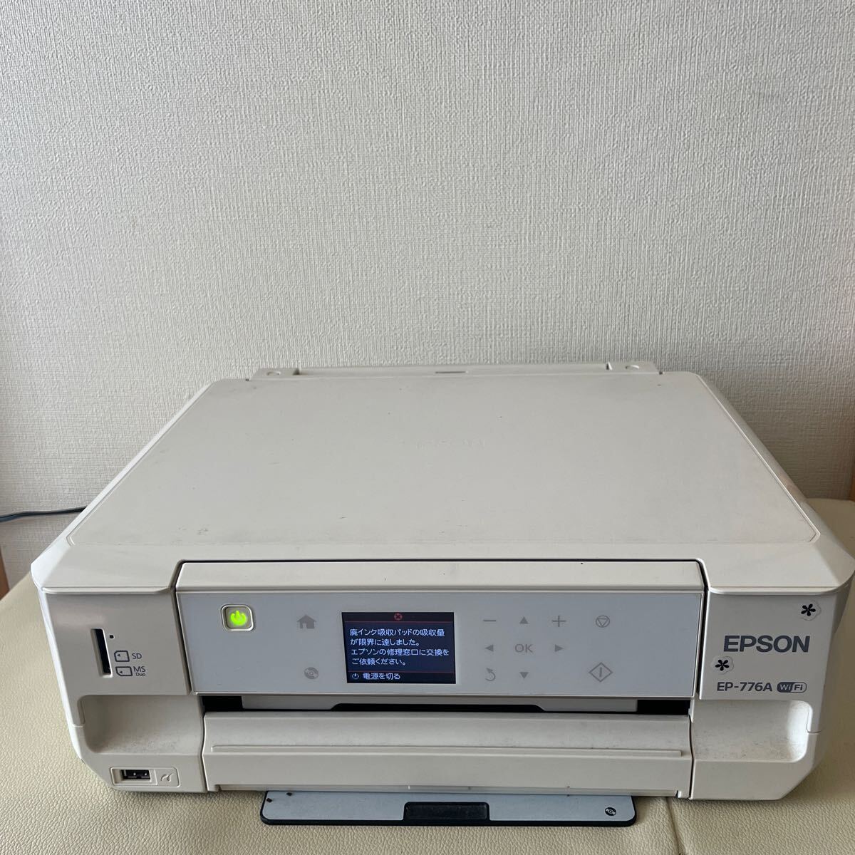 ジャンク】EPSON プリンター EP-776A