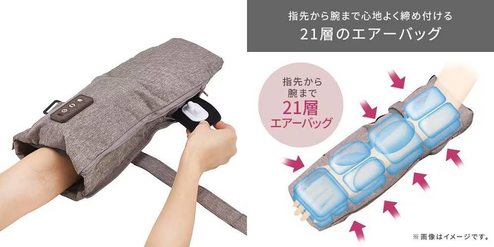 新品 テスコム TESCOM ハンド＆アームケア TMS30A-T [21層のエアー