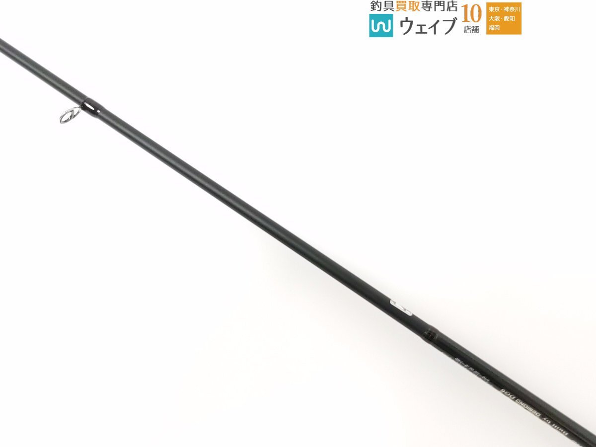 デジーノ レーベン DLK-C65MLRST3S