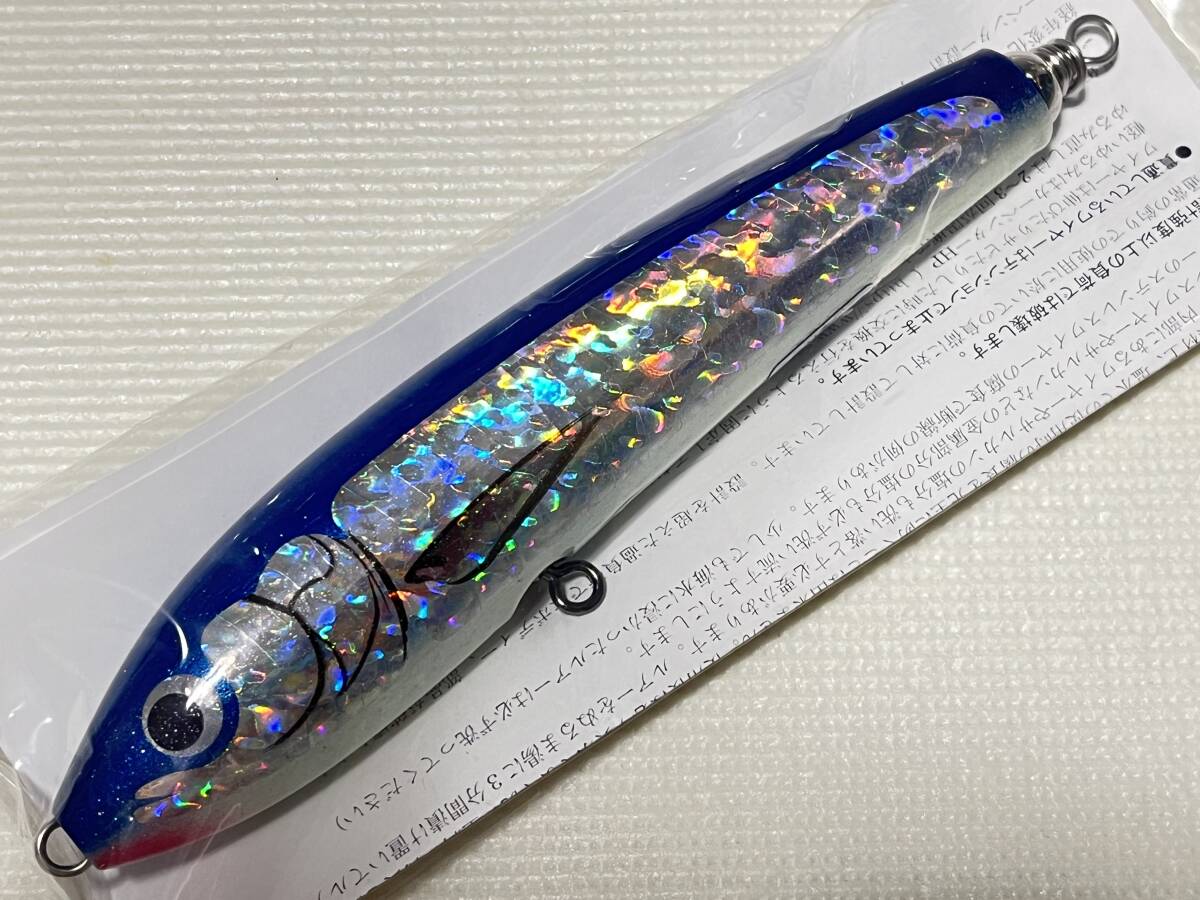 カーペンター ブルーフィッシュ75-180 SV NB-Lカーペンター ブルー