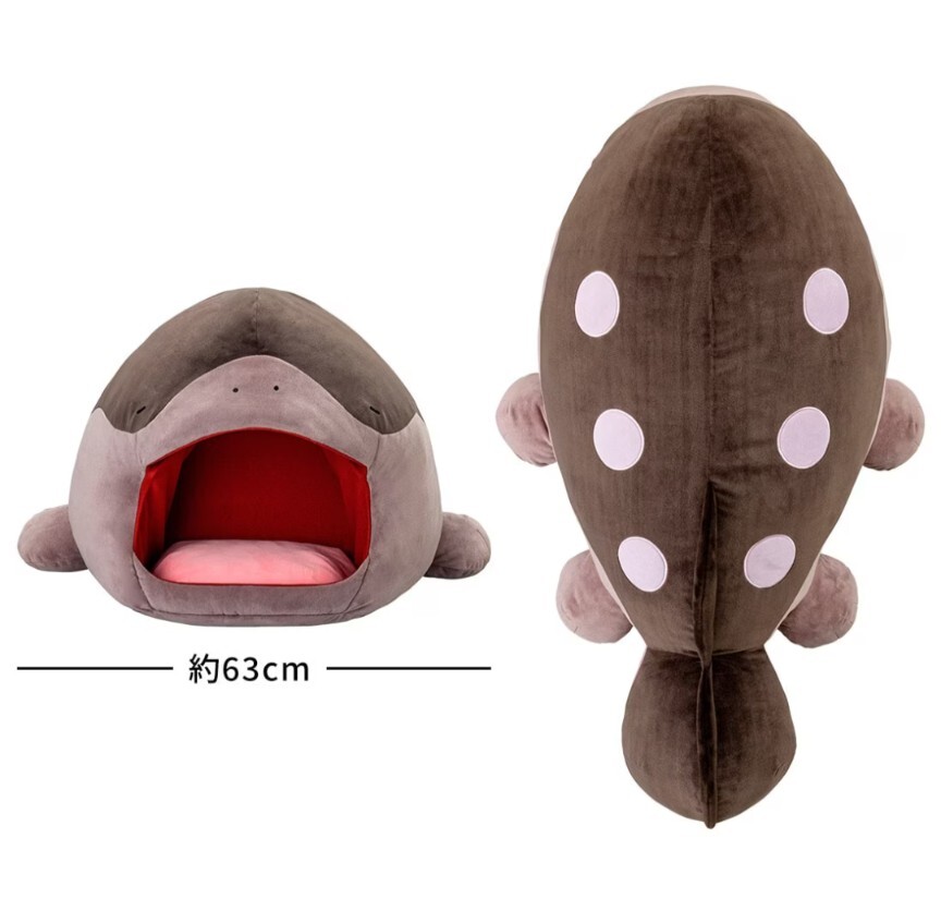 ポケモンぬいぐるみ いっしょにあくび…いやされドオーぬいぐるみ 新品