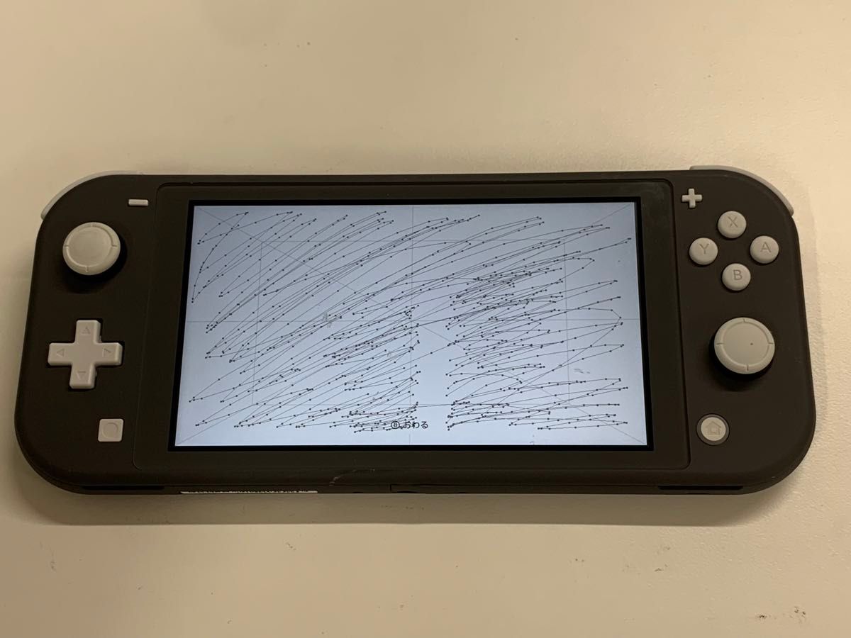 訳アリ】任天堂スイッチライト Nintendo Switch Liteグレー 中古本体