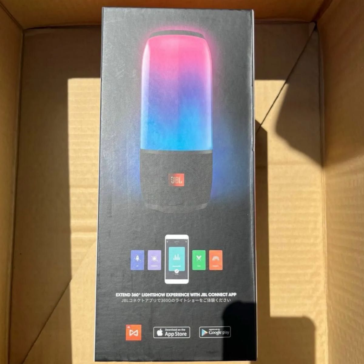 新品未開封】JBL PULSE 3 スピーカー ブラック ポータブルBluetooth