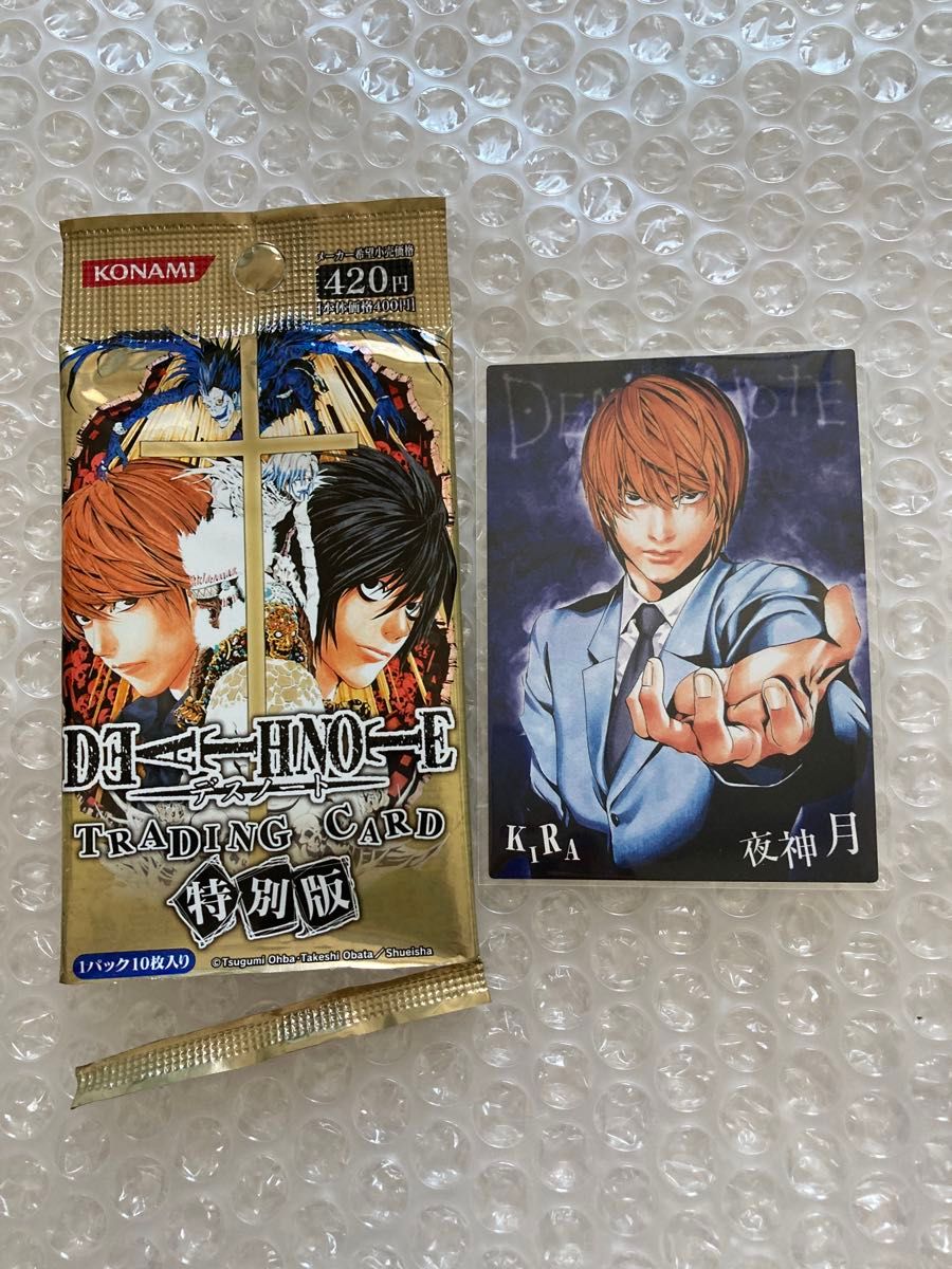 デスノート DEATH NOTE 30 ノーマル 夜神 月 キラ トレーディング