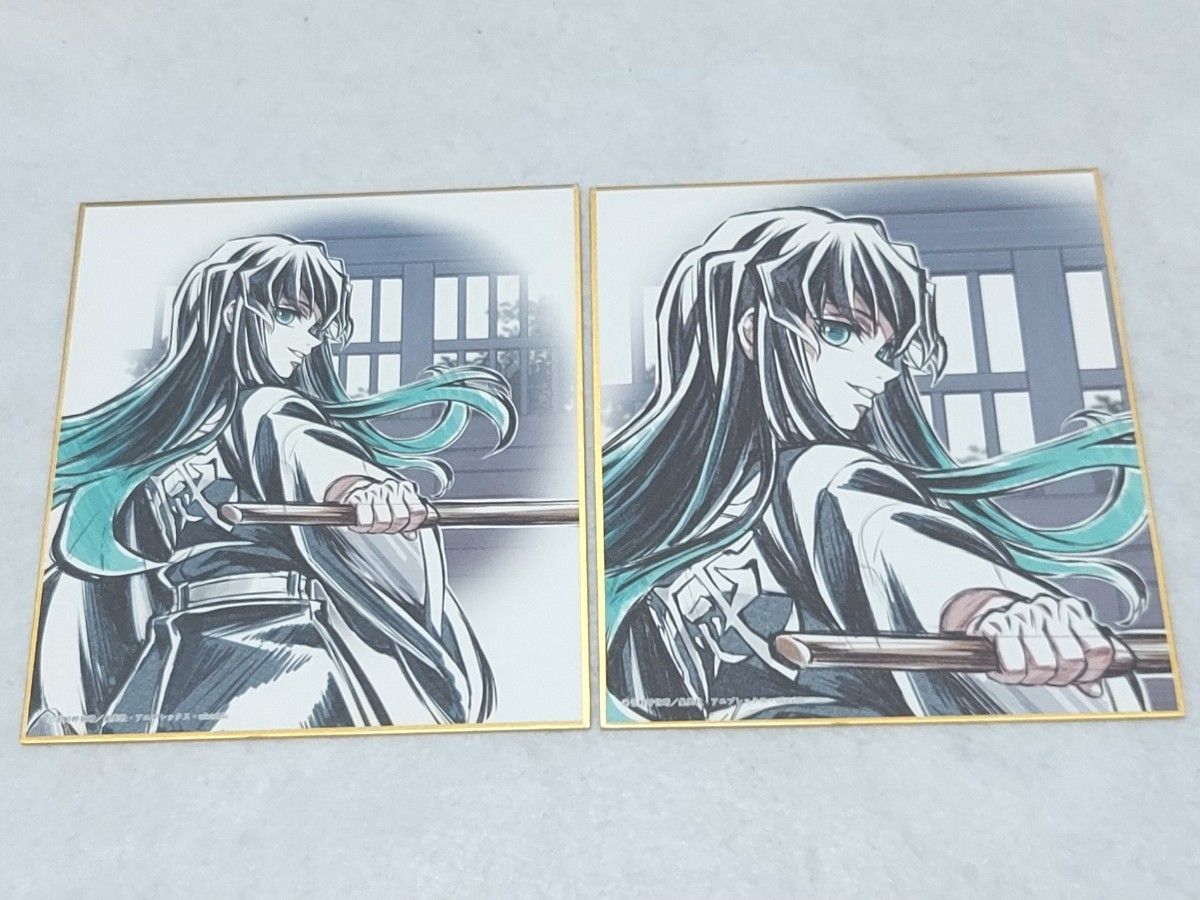 時透無一郎 ミニ色紙 鬼滅の刃 柱稽古編 第四話 柱描き下ろしイラスト