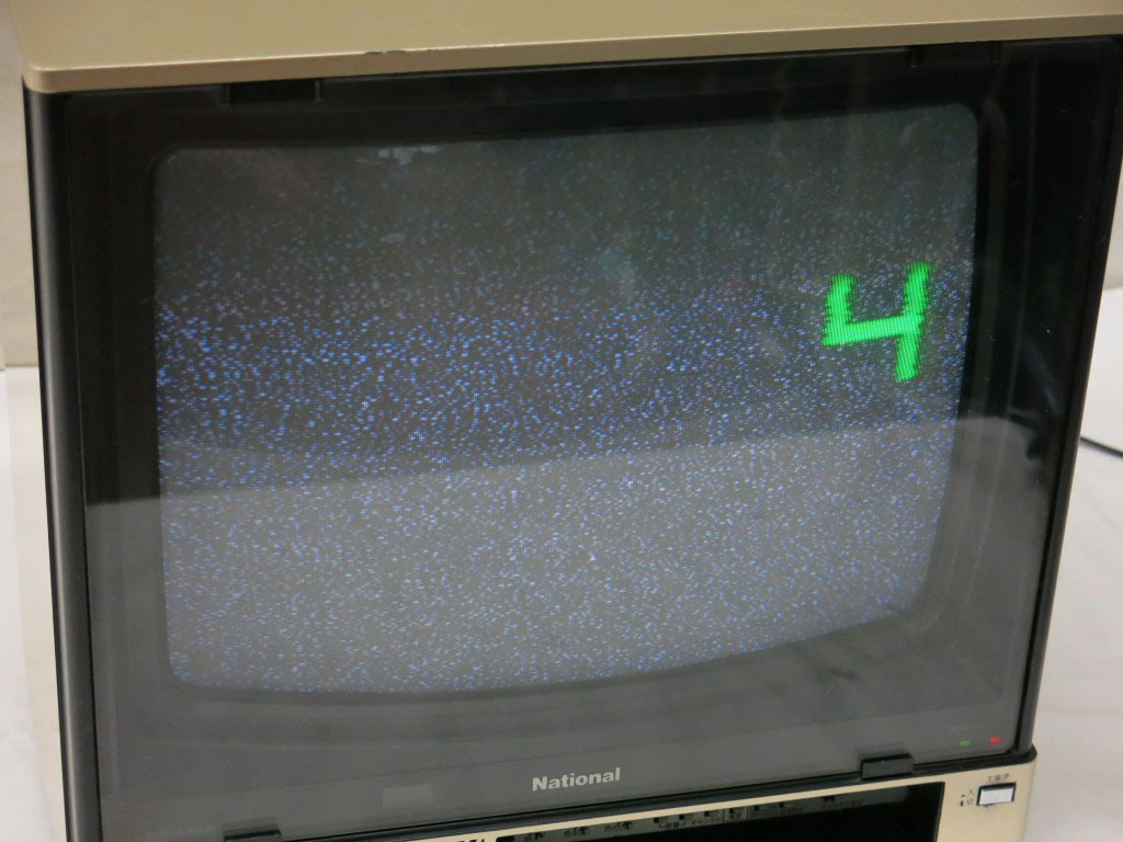Yahoo!オークション - 09K141 昭和レトロ 1983年 ブラウン管カラーテレ